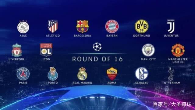 雷霆客场大 雷霆客场大